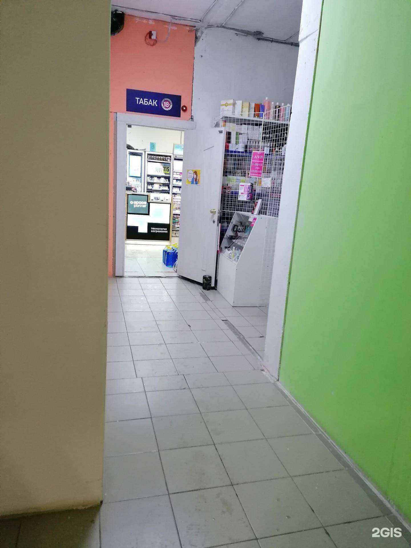 Отзывы на компанию TobacooKaif в Казани c фото