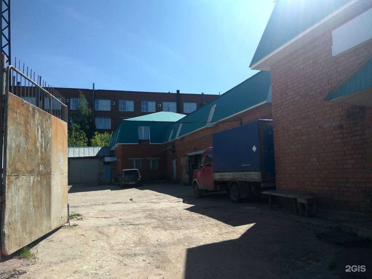 Отзывы на компанию Аква-сервис в Чебоксарах c фото - фотография 2 из 2