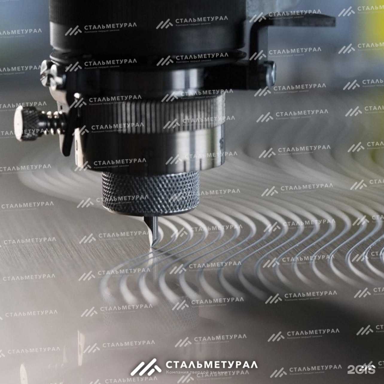 Отзывы на компанию Стальметурал в г. Уфа c фото