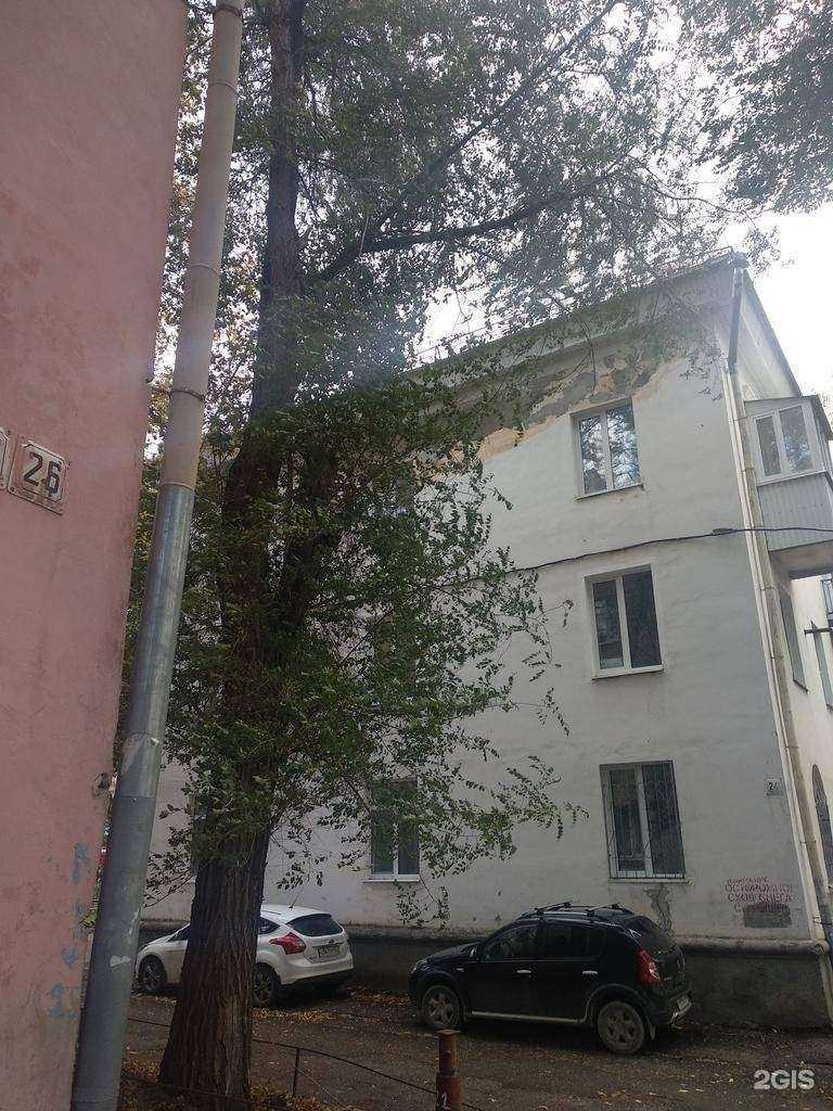 Отзывы на компанию Атмосфера чистоты в Самаре c фото