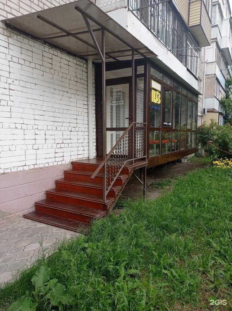 Отзывы на компанию Бруклин в г. Черкесск c фото