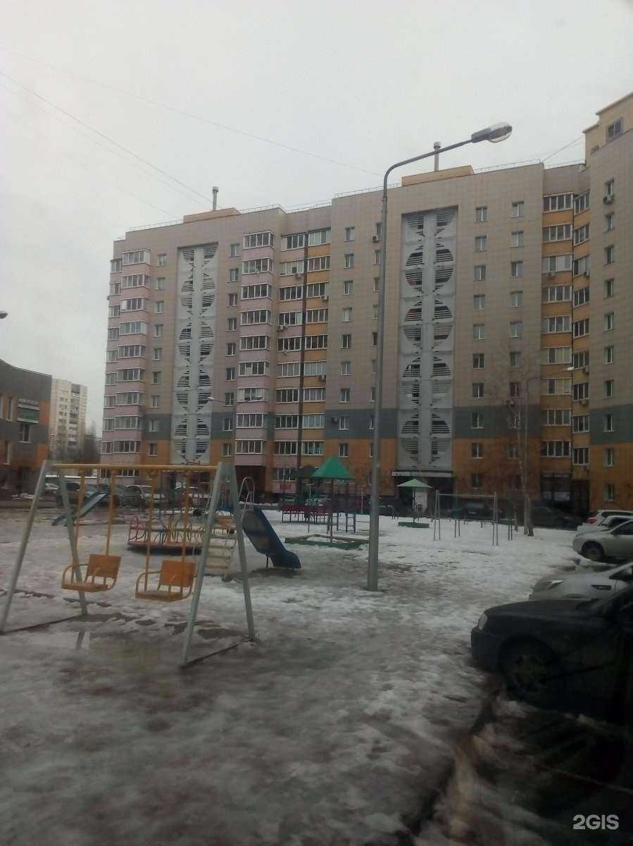 Отзывы на компанию КомфортСтрой в Белгороде c фото - фотография 2 из 2