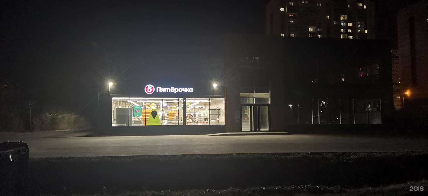 Отзывы на компанию ЭкономМода в Тюмени c фото - фотография 2 из 2