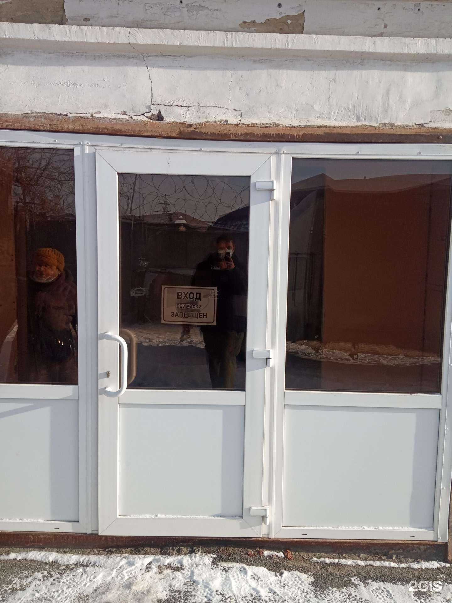 Отзывы на компанию Фурниплит в г. Челябинск c фото