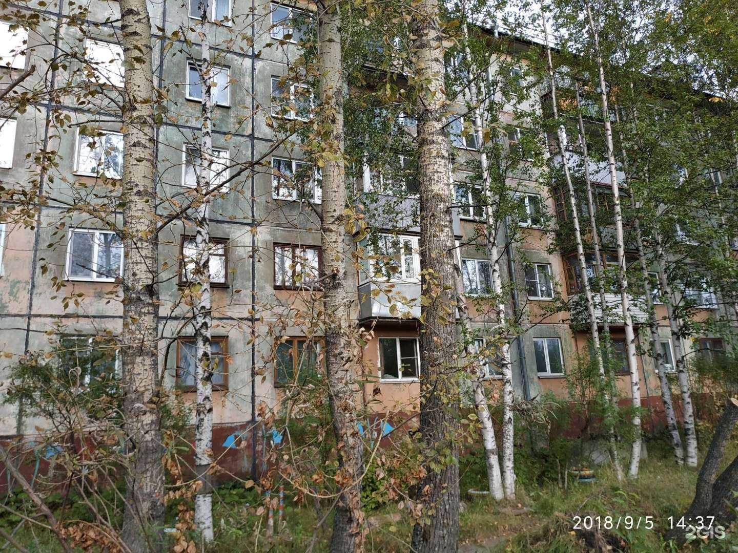 Отзывы на компанию Забота в Архангельске c фото - фотография 2 из 2