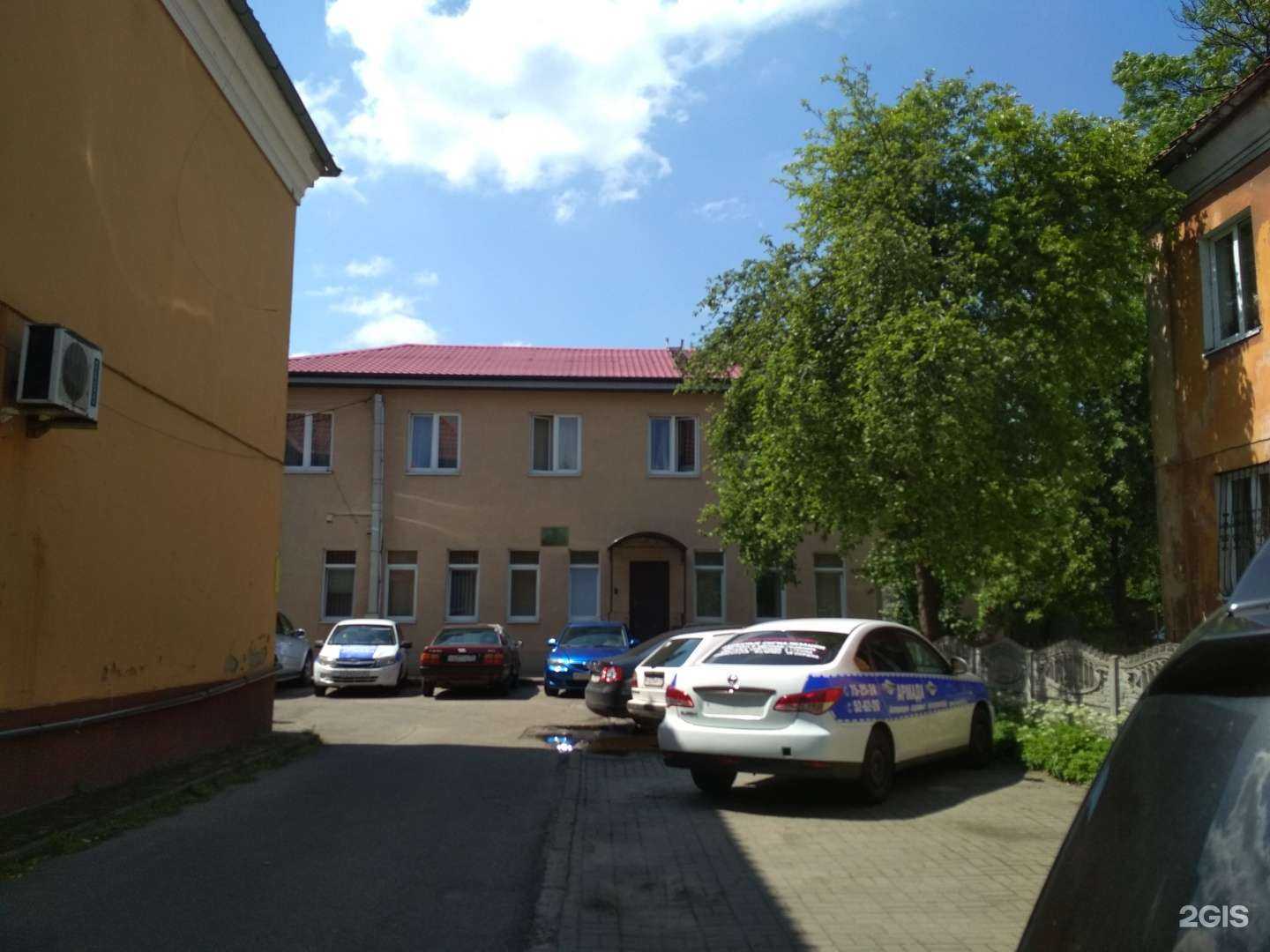 Отзывы на компанию Защита плюс в Калининграде c фото - фотография 2 из 2