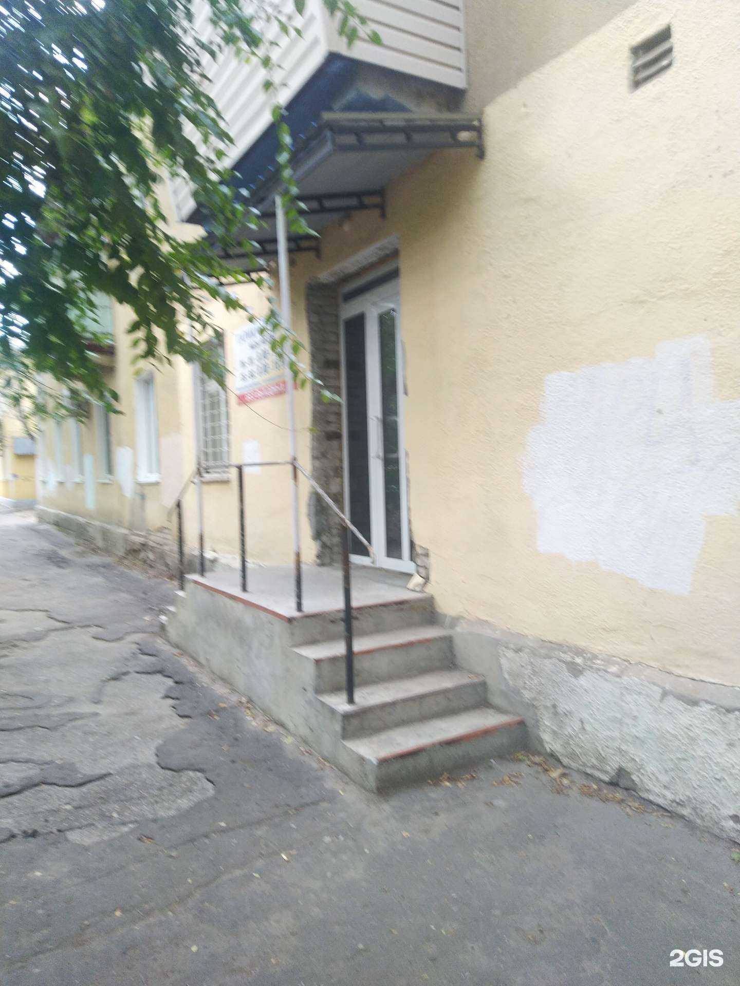 Отзывы на компанию Парикмахерская в Волжском c фото