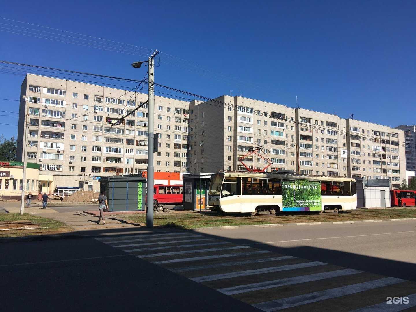 Отзывы на компанию Настроение в Ярославле c фото - фотография 2 из 2