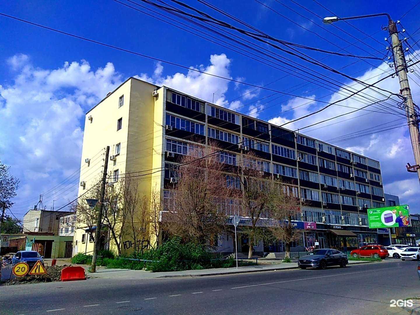 Отзывы на компанию Милори в Астрахани c фото - фотография 2 из 2