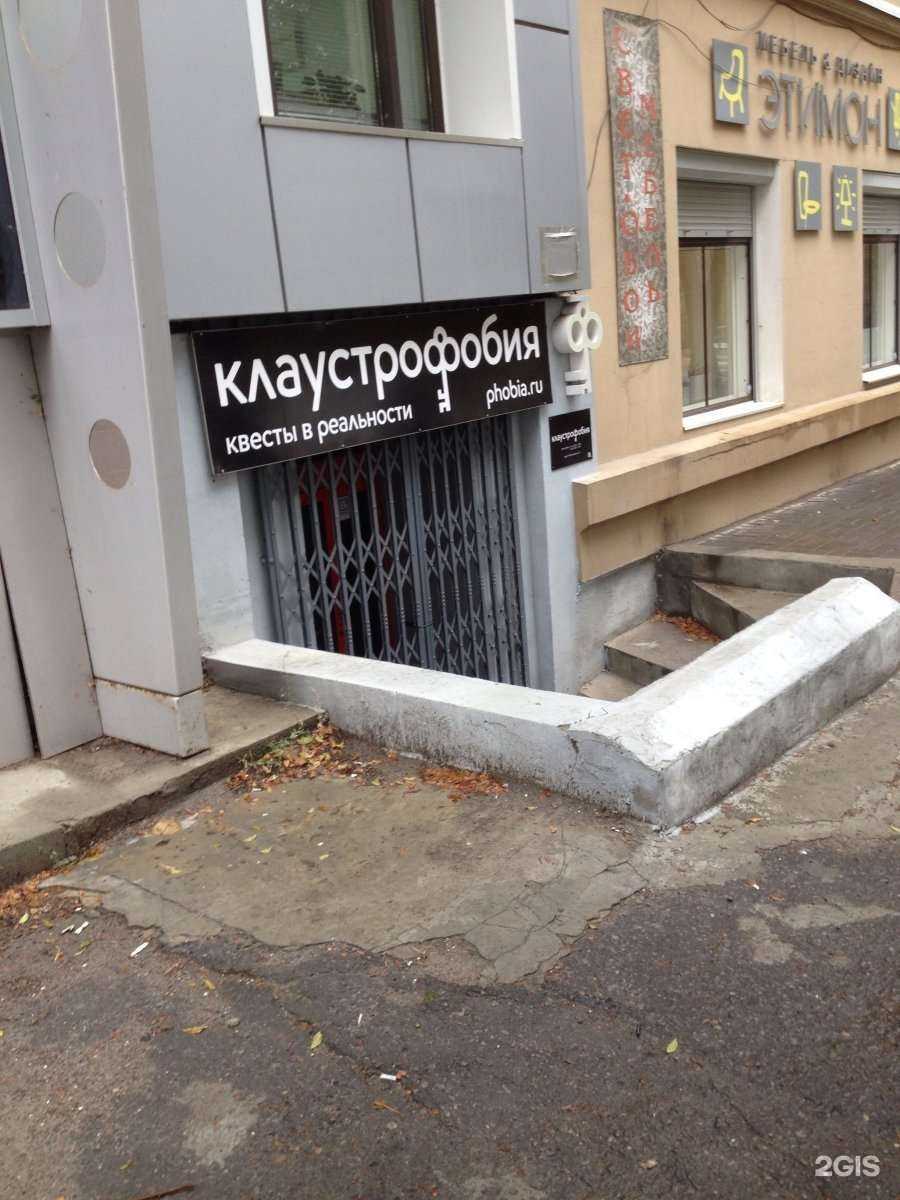 Отзывы на компанию Ак Йорт в Волгограде c фото - фотография 2 из 2