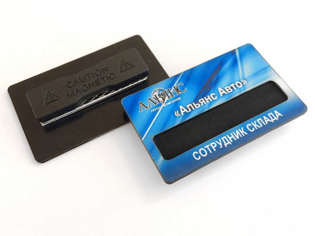 Отзывы на компанию Киоск Печати в Орле c фото