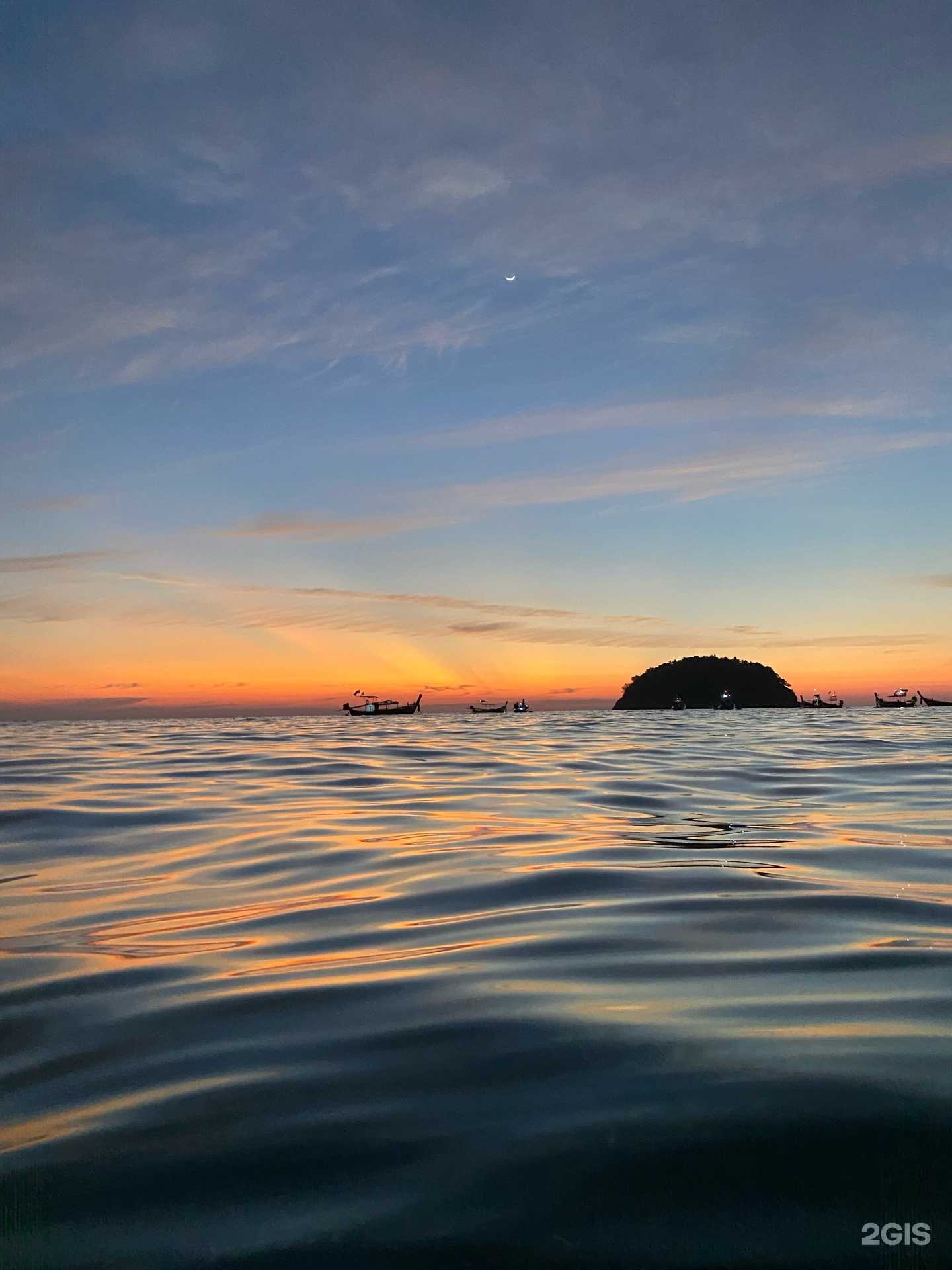 Отзывы на компанию FUN&SUN в г. Красноярск c фото