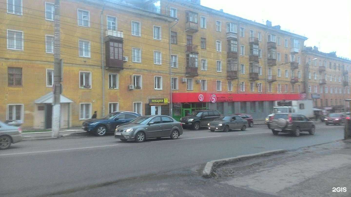 Отзывы на компанию Шалун в Кирове c фото - фотография 2 из 2