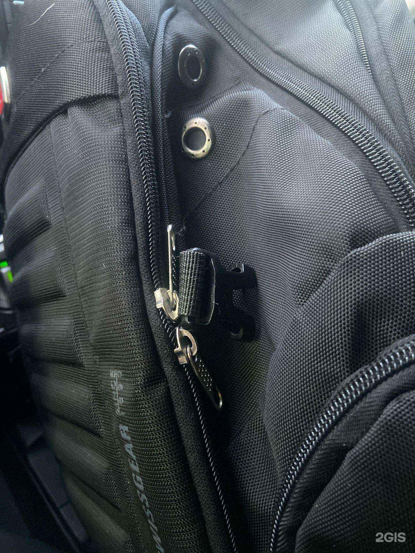 Отзывы на компанию Мастерская по ремонту обуви и сумок в г. Улан-Удэ c фото