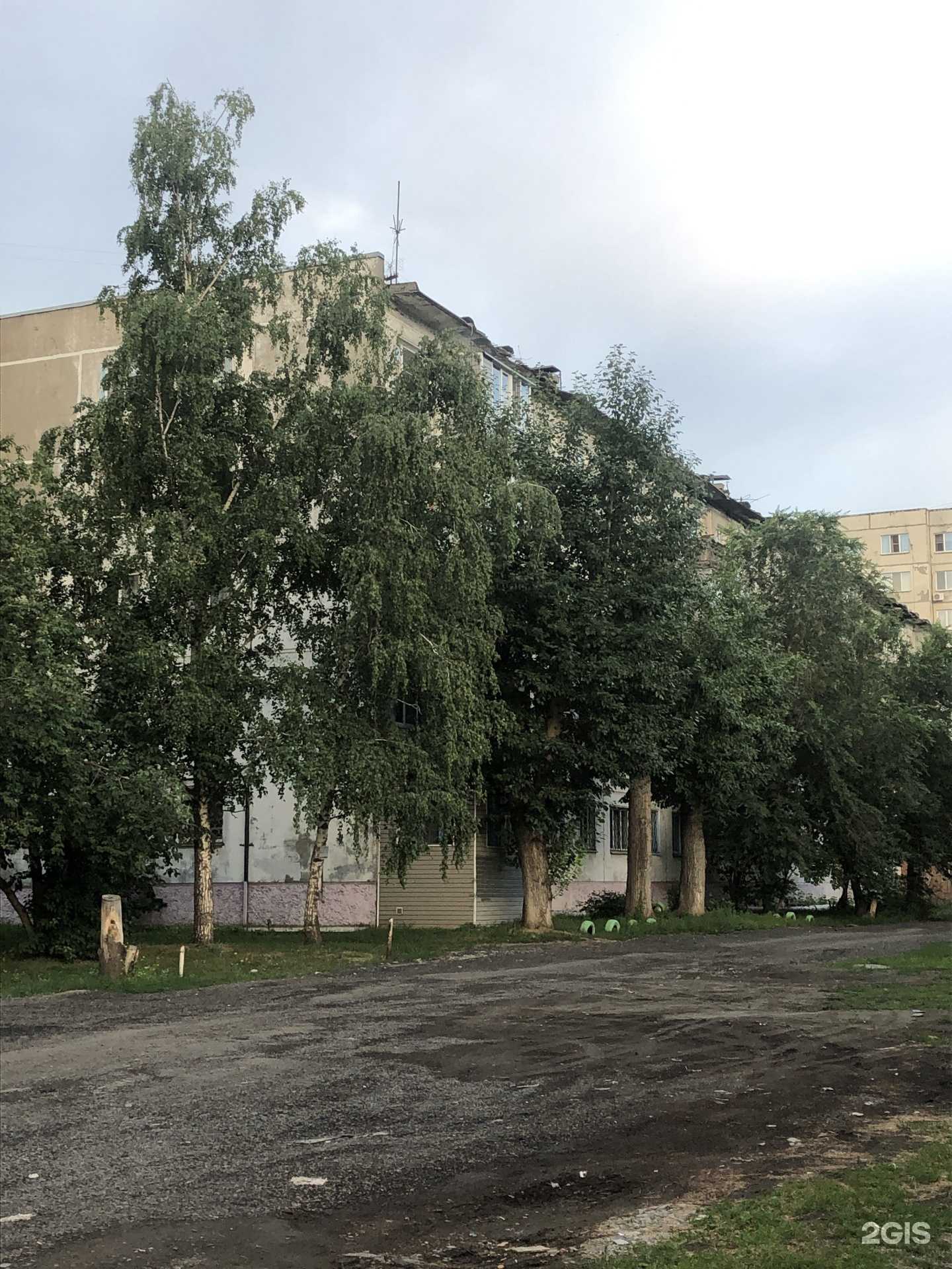 Отзывы на компанию Полиглот в Бийске c фото - фотография 2 из 2