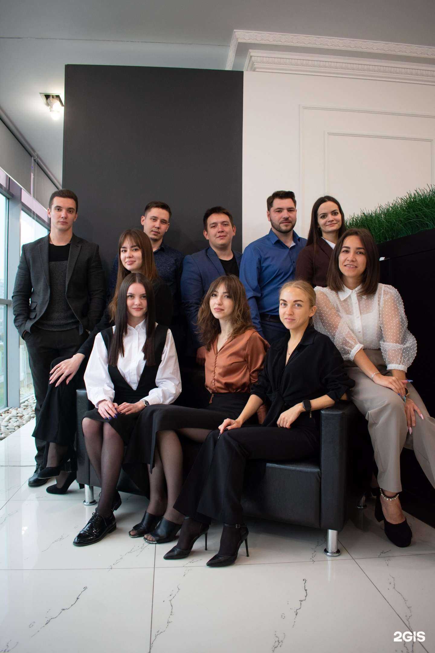 Отзывы на компанию Международное юридическое бюро в Набережных Челнах c фото