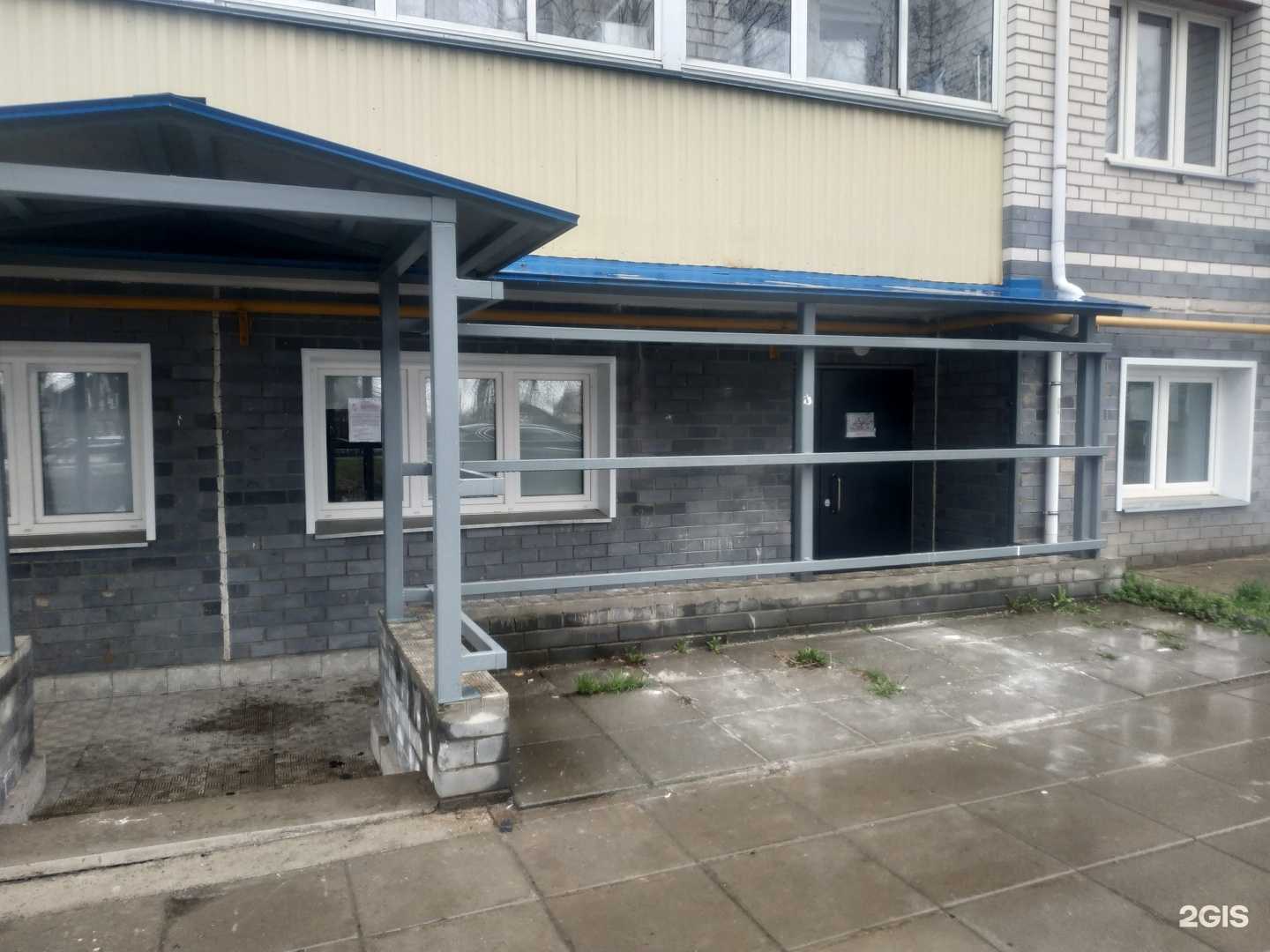 Отзывы на компанию Дом совы в г. Киров c фото