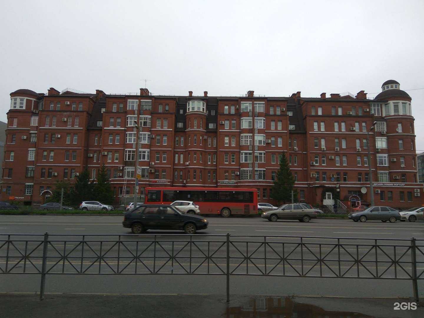 Отзывы на компанию Респект в Казани c фото - фотография 2 из 2