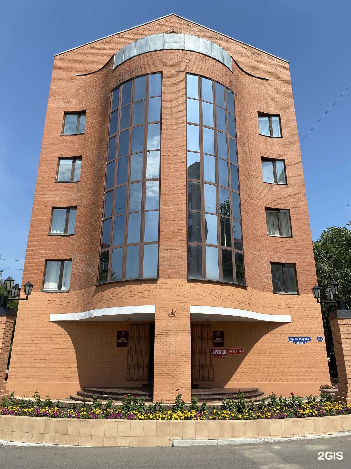 Отзывы на компанию Национальный центр перепланировок и реконструкций в г. Омск c фото