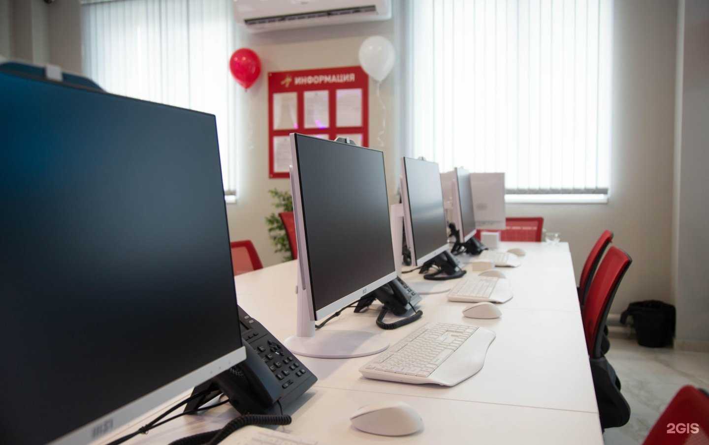 Отзывы на компанию Жилфонд в Брянске c фото