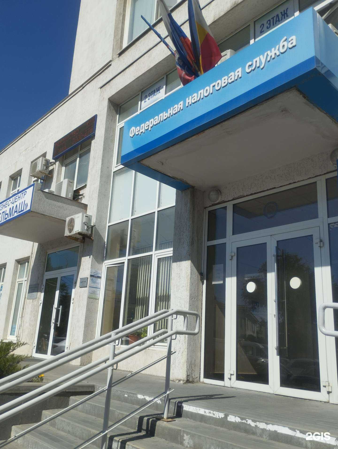 Отзывы на компанию Региональный центр судебной экспертизы в г. Ростов-на-Дону c фото