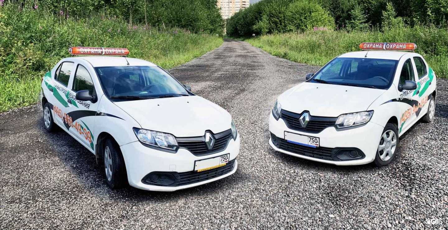 Отзывы на компанию Орден Мужества в г. Солнечногорск c фото