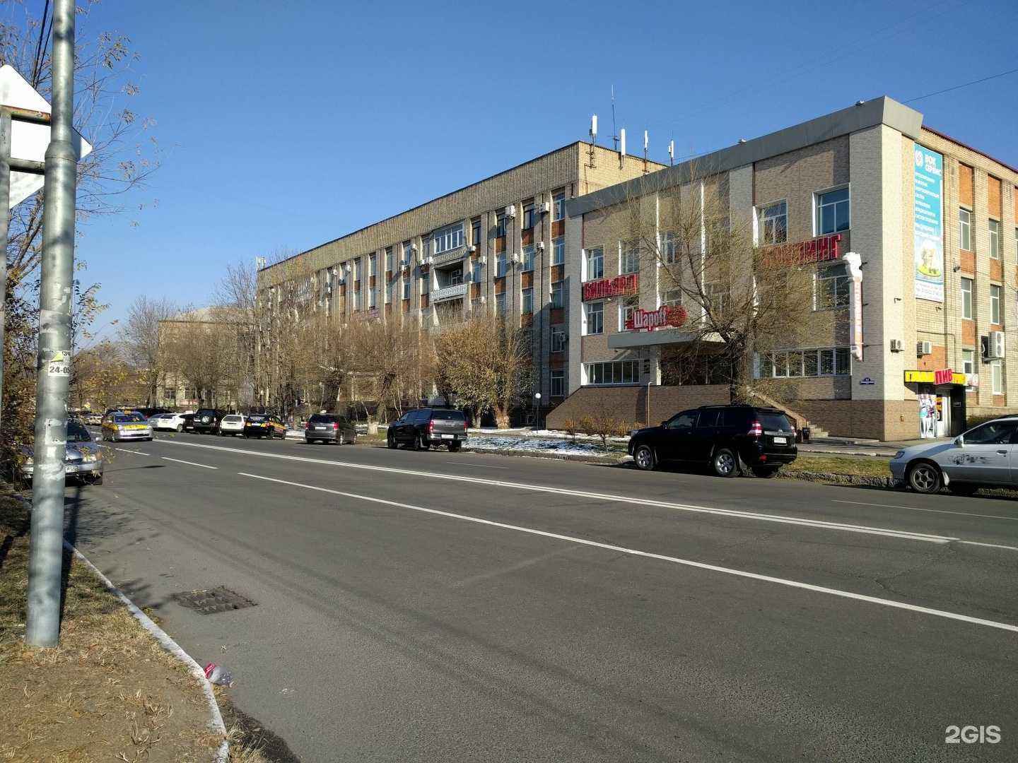 Отзывы на компанию Трест №34 в Уссурийске c фото - фотография 2 из 2