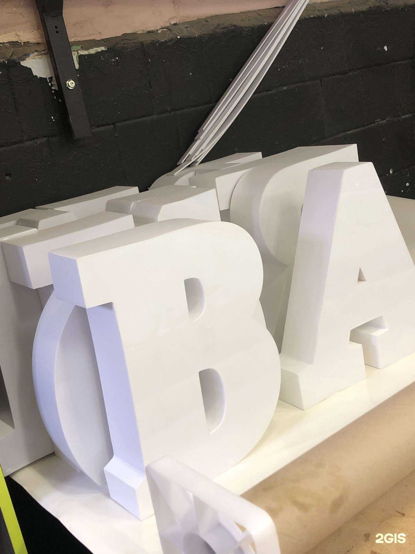 Отзывы на компанию 1000 и 1 вывеска в Омске c фото