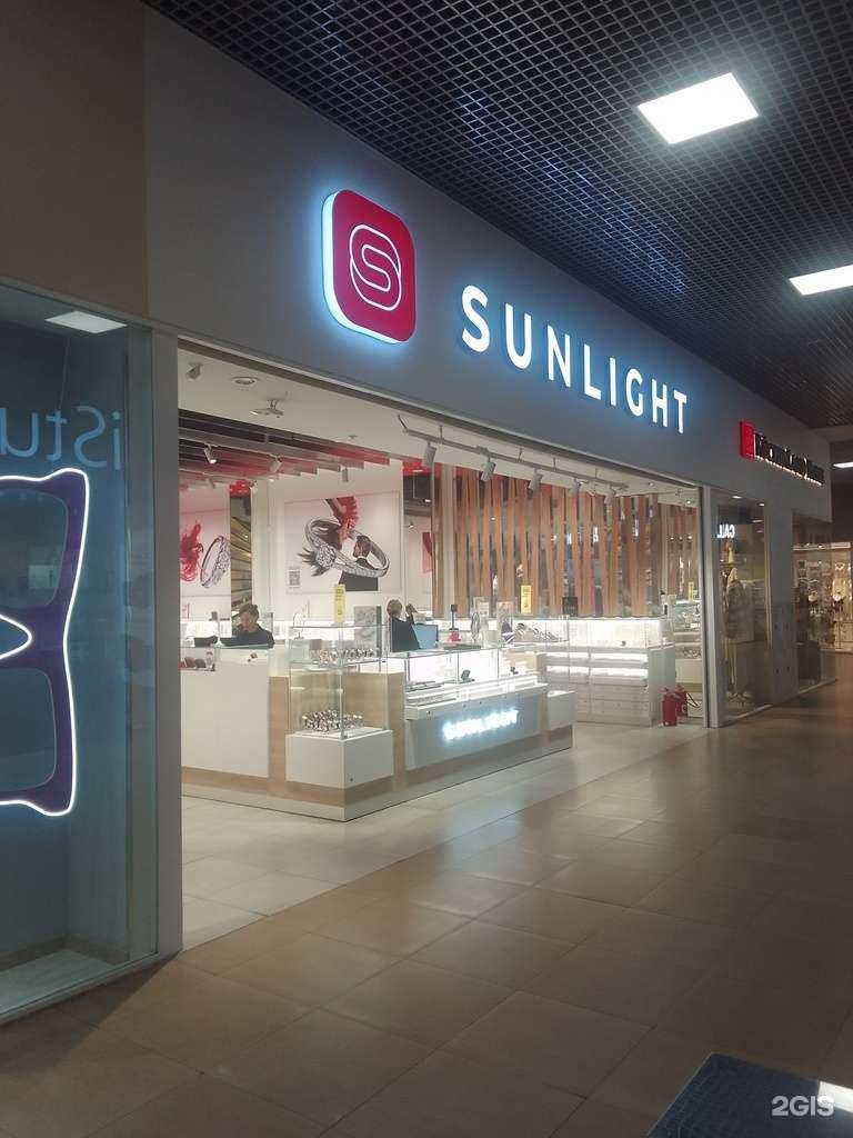 Отзывы на компанию Sunlight в Твери c фото