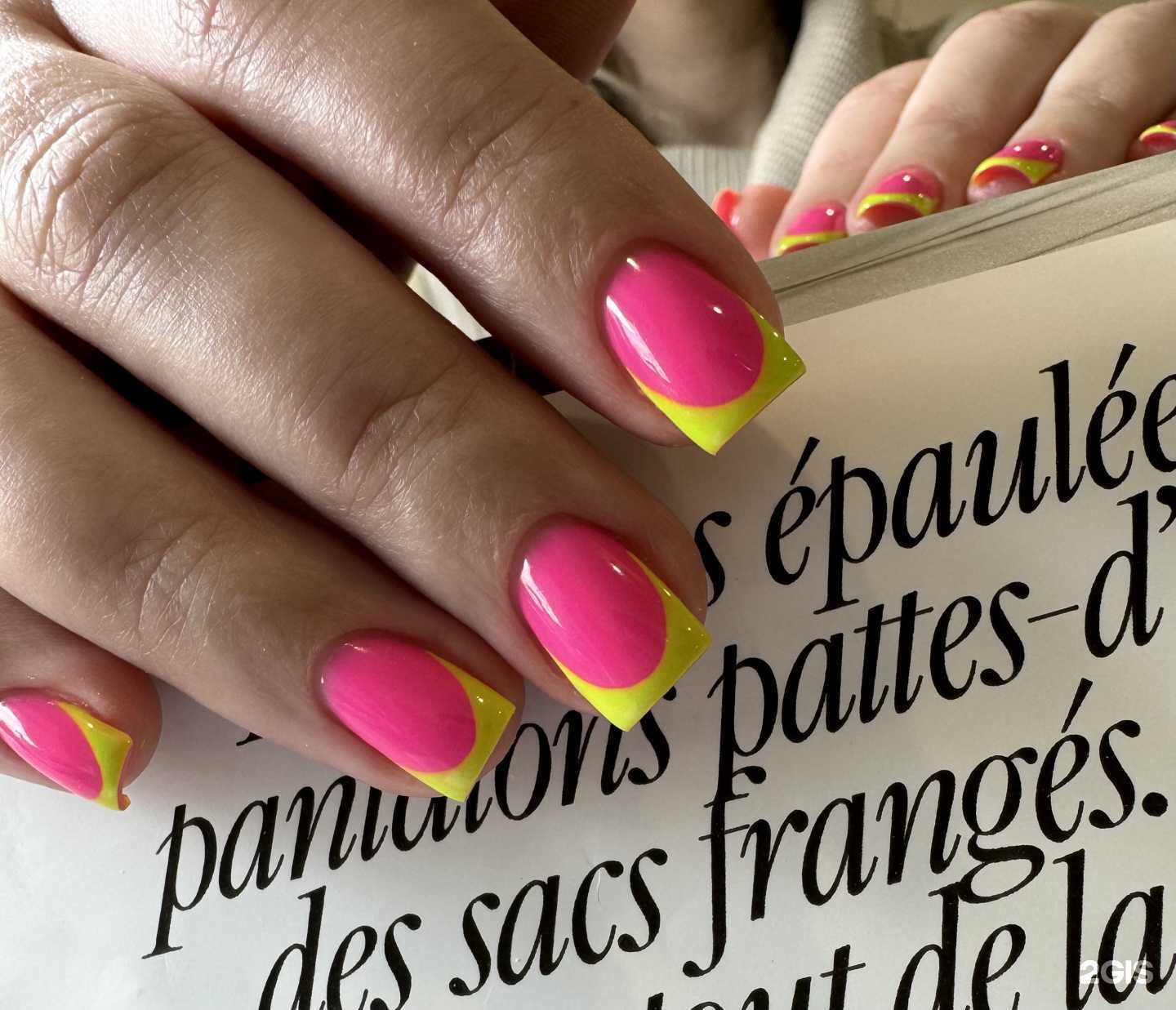 Отзывы на компанию Benefit в г. Омск c фото