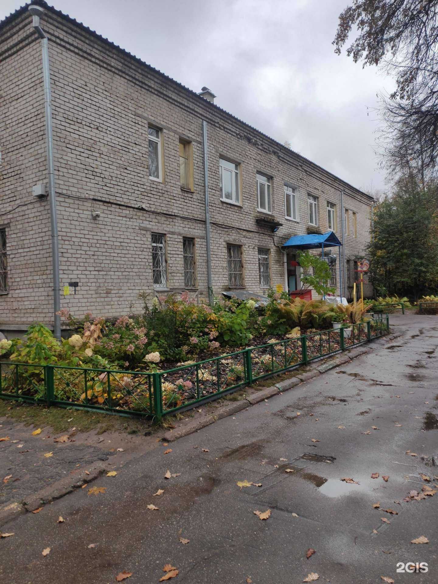 Отзывы на компанию Детский сад №277 в Нижнем Новгороде c фото