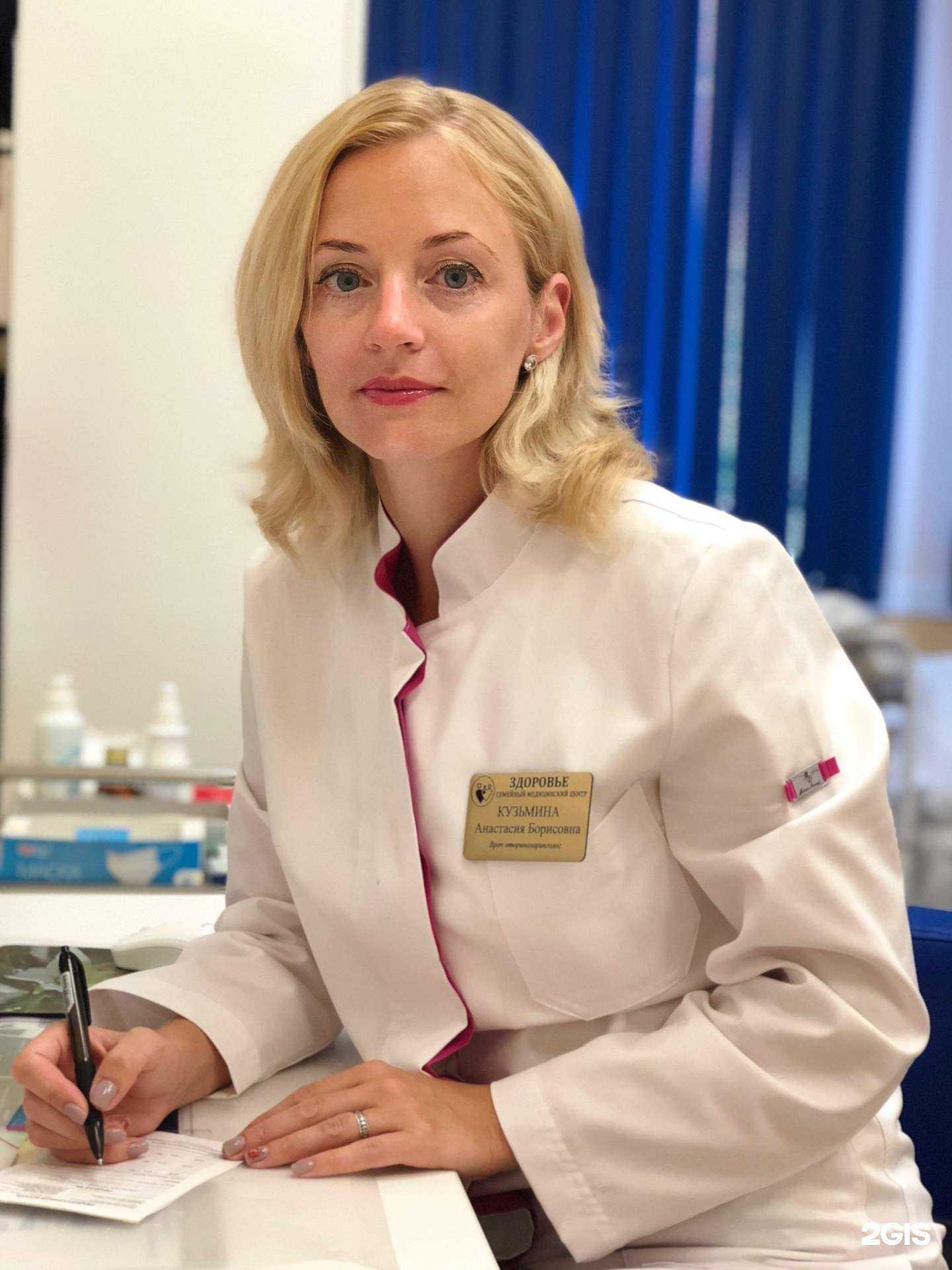 Отзывы на компанию Венера плюс в Лобне c фото