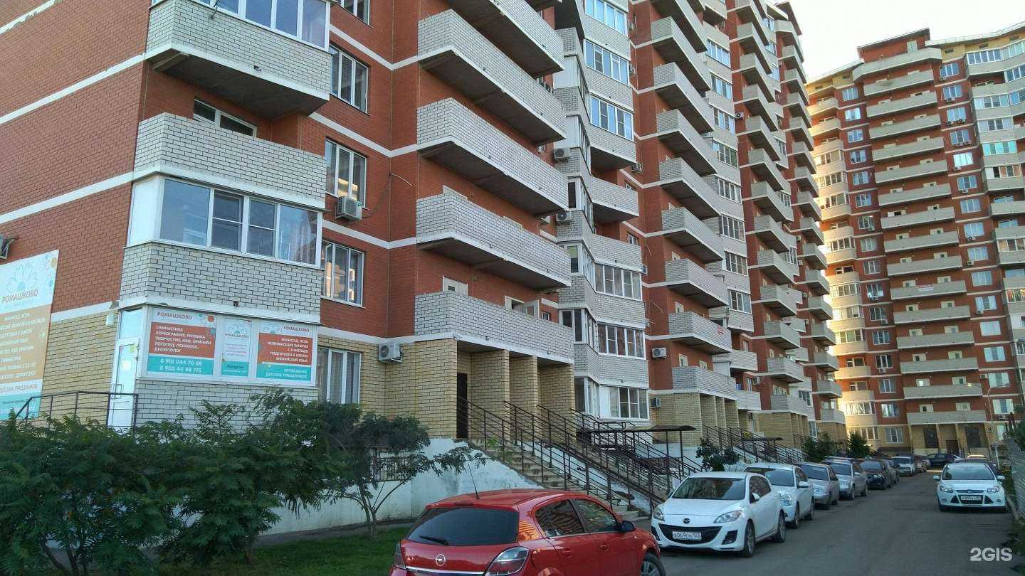 Отзывы на компанию Афродита в Краснодаре c фото - фотография 2 из 2