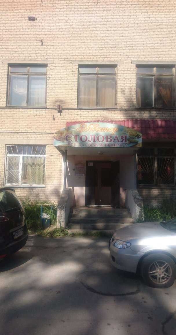 Отзывы на компанию Экватор в г. Златоуст c фото