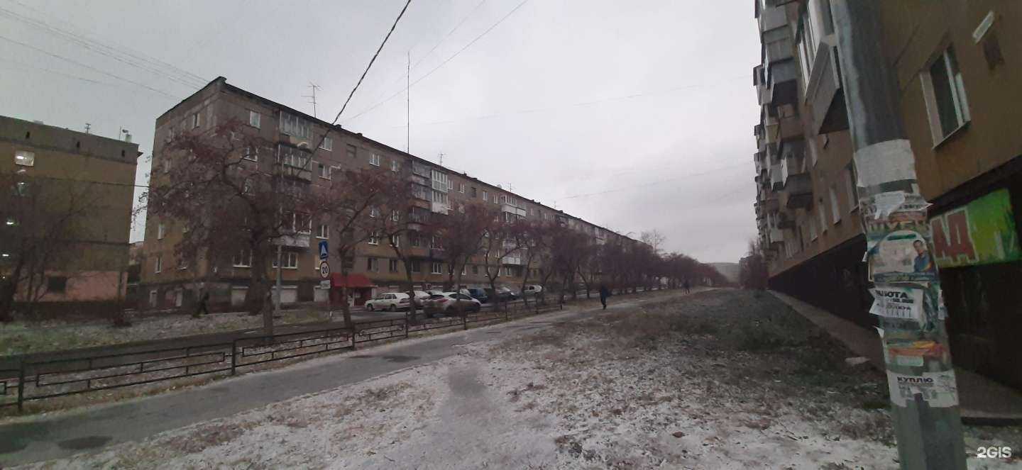 Отзывы на компанию Центр промышленной безопасности горнозаводского округа в г. Нижний Тагил c фото