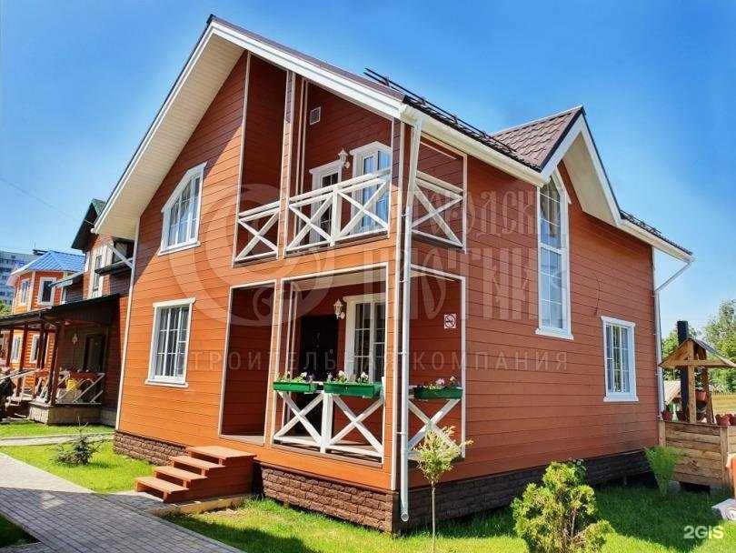 Отзывы на компанию Новгородский плотник в Котельниках c фото