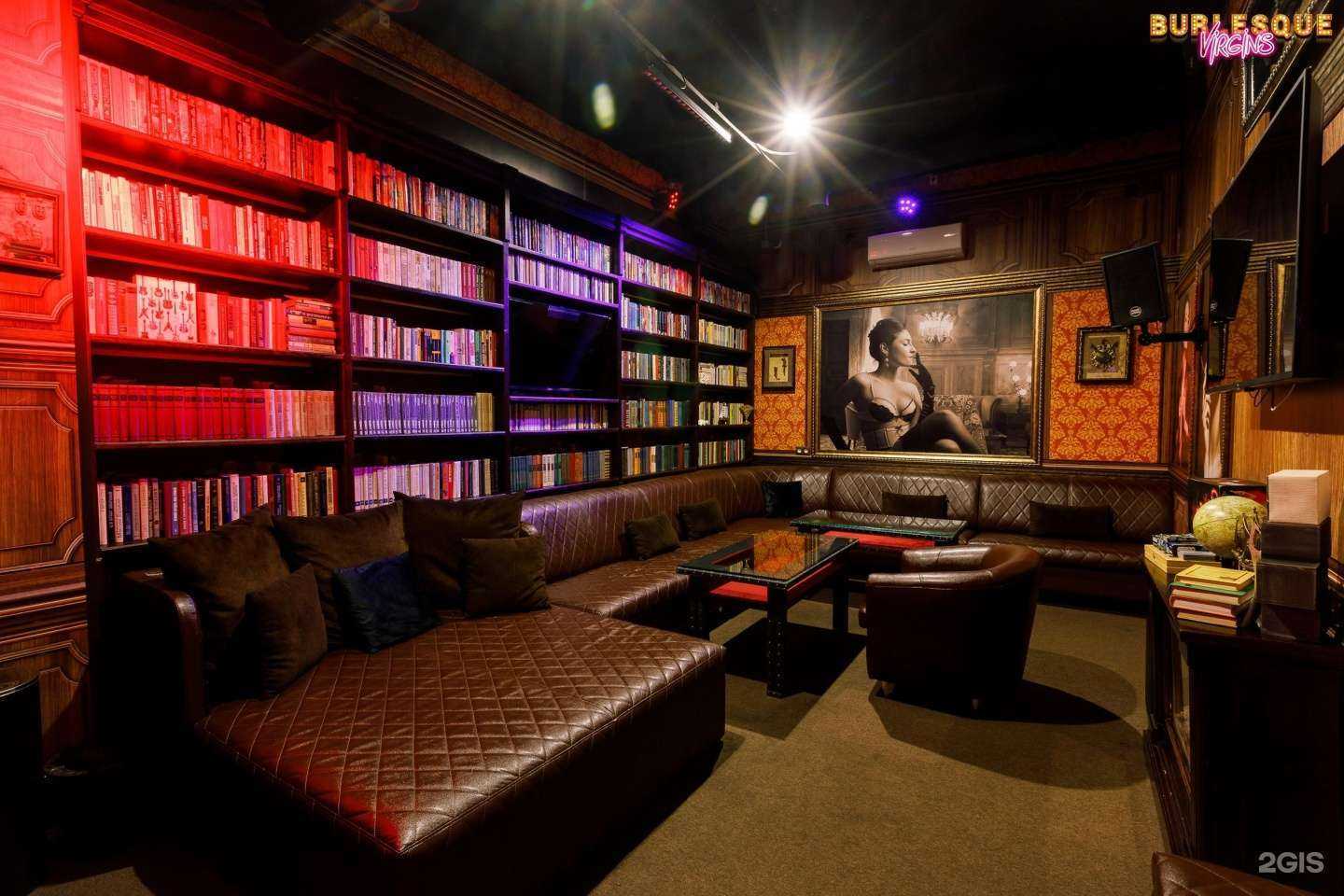 Отзывы на компанию Burlesque в Казани c фото