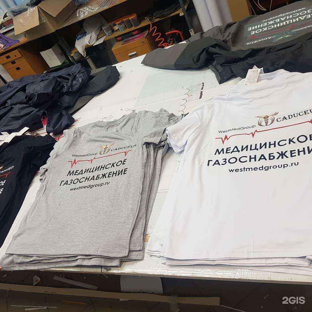 Отзывы на компанию Kombo в г. Жуковский c фото