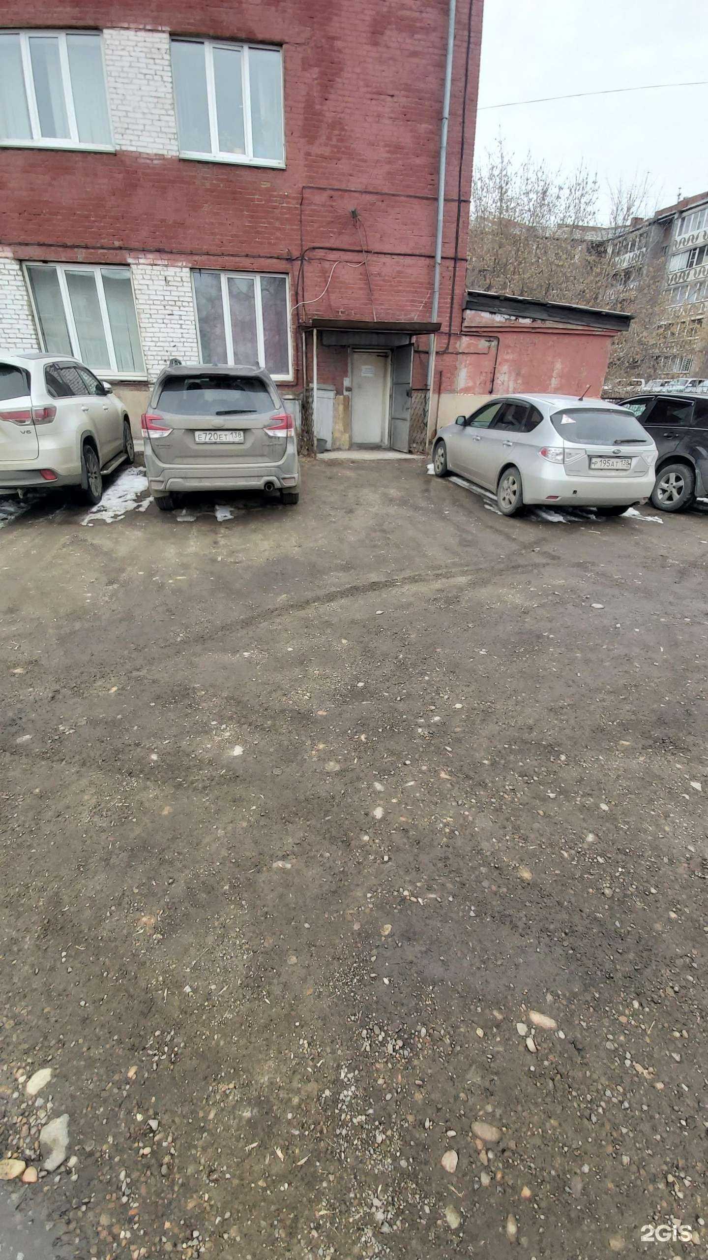 Отзывы на компанию Промзащита в г. Ангарск c фото