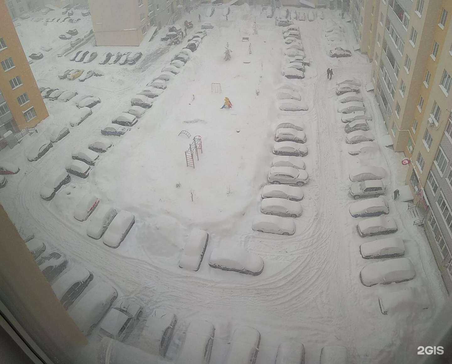 Отзывы на компанию Nz lazer в Саратове c фото - фотография 2 из 2