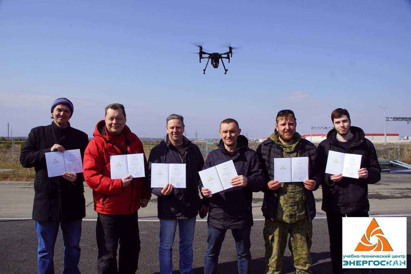 Отзывы на компанию Энергоскан в г. Екатеринбург c фото