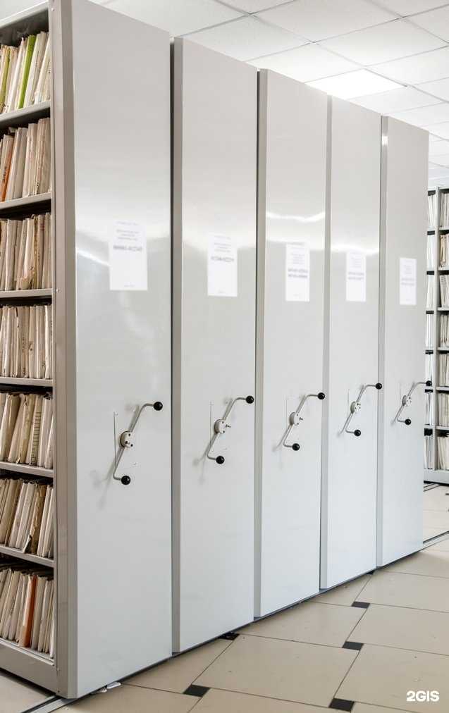 Отзывы на компанию М-групп в Омске c фото