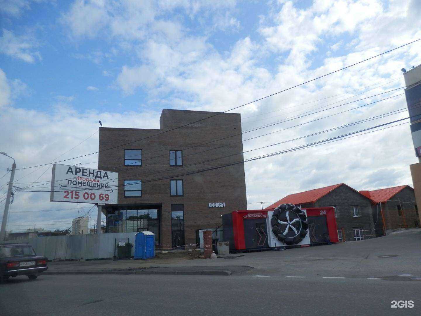 Отзывы на компанию Декор групп в Челябинске c фото - фотография 2 из 2