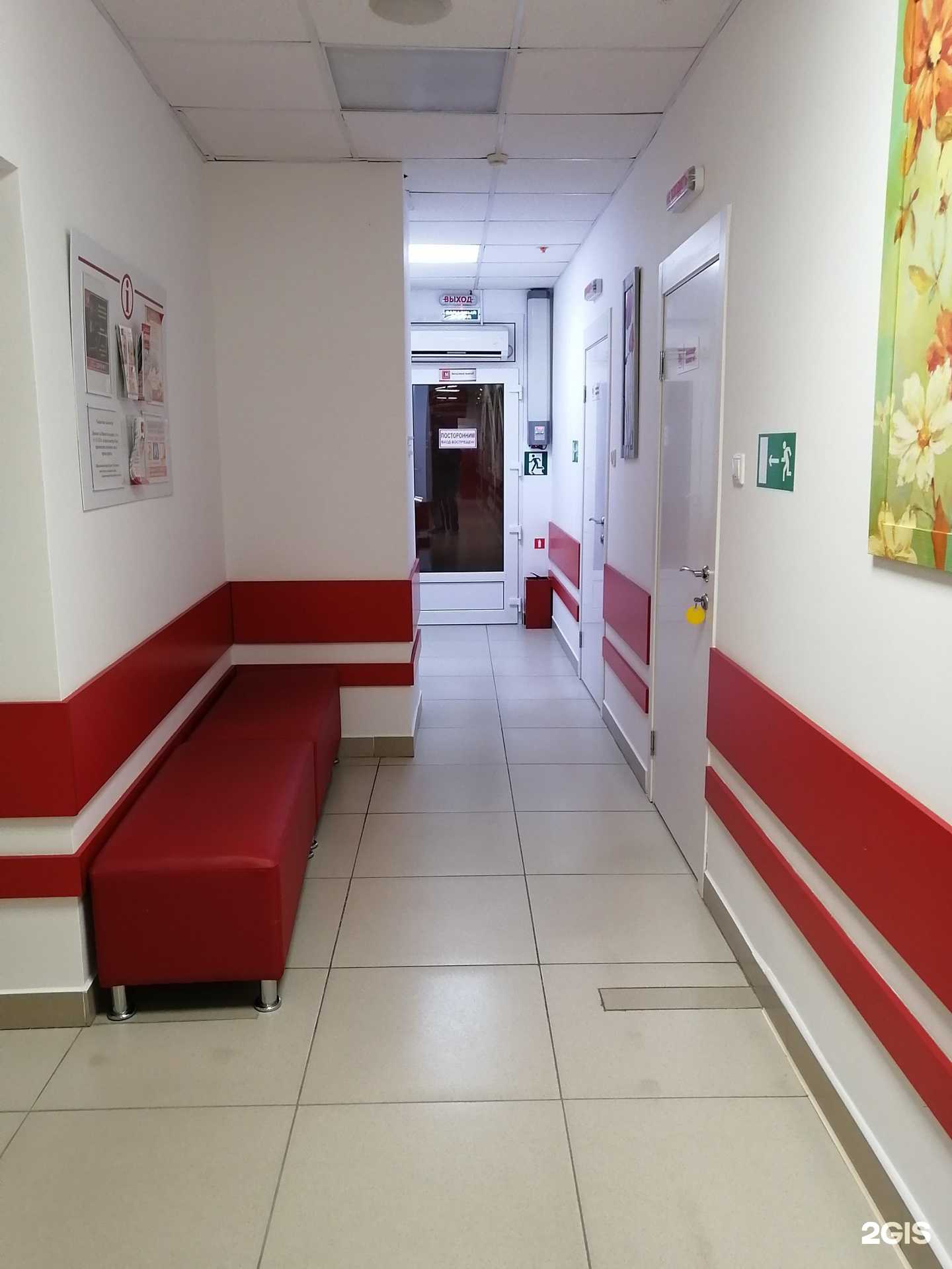 Отзывы на компанию Областной консультативно-диагностический центр в г. Ростов-на-Дону c фото