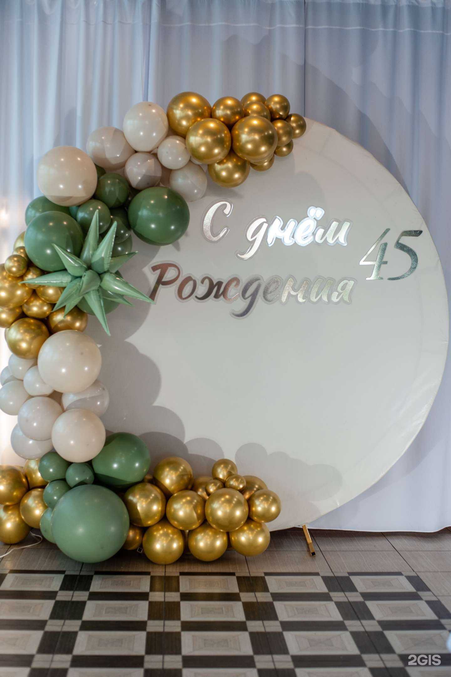 Отзывы на компанию Art bar в г. Барнаул c фото