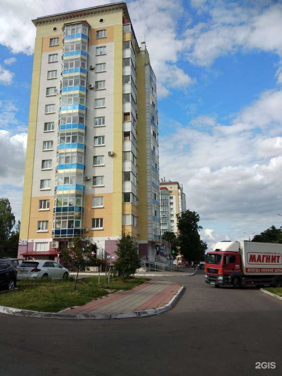 Отзывы на компанию Надежда-Фарм в Орле c фото