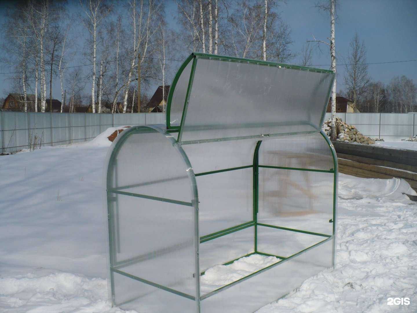 Отзывы на компанию Агрилика в Тюмени c фото