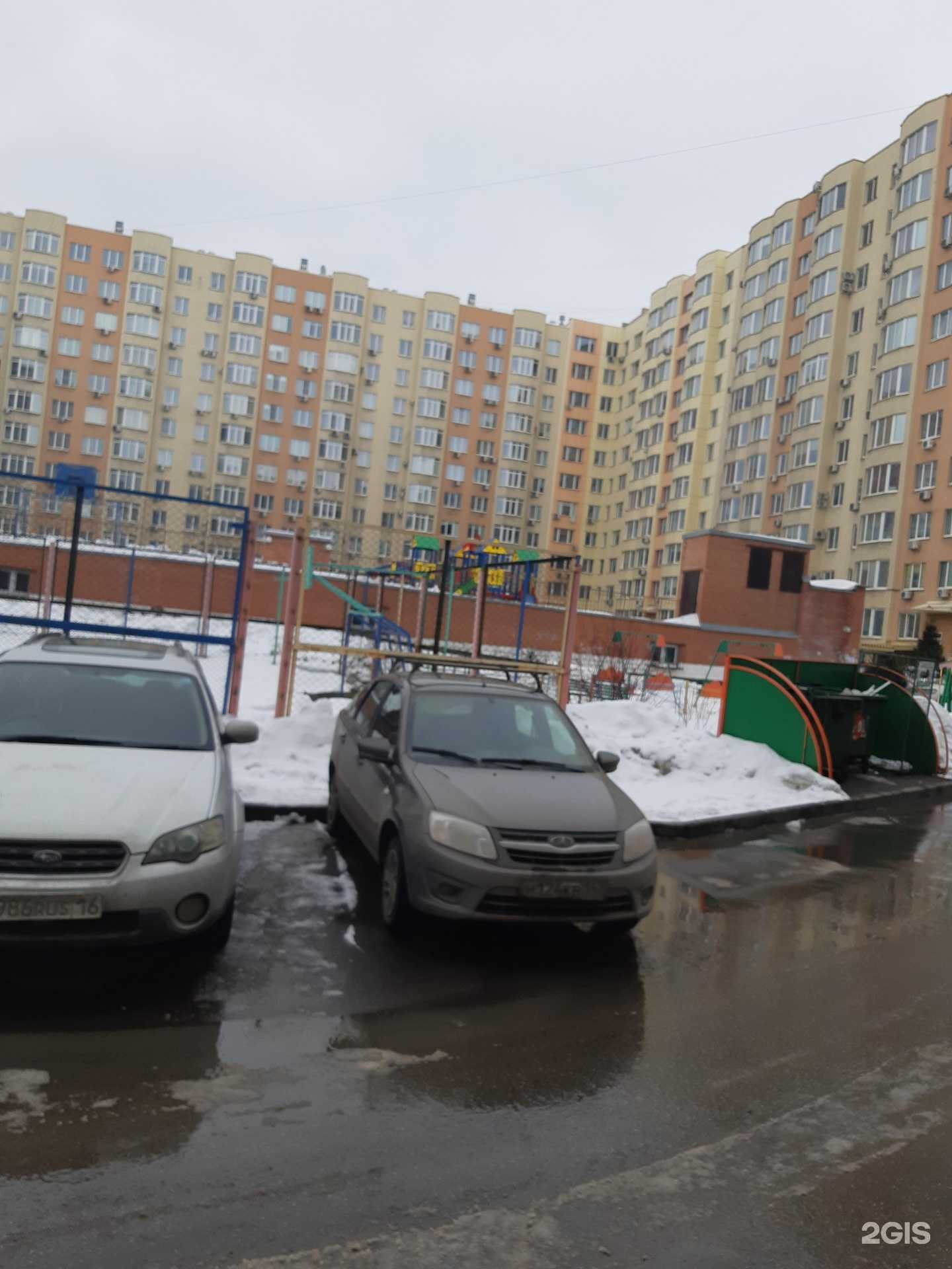 Отзывы на компанию Elite в Кемерове c фото - фотография 2 из 2