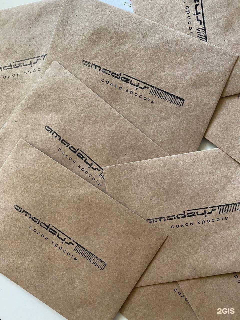 Отзывы на компанию Амадеус в Екатеринбурге c фото