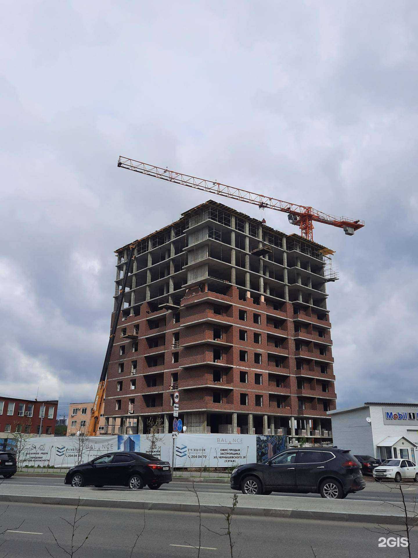 Отзывы на компанию Третий кран в Перми c фото - фотография 2 из 2